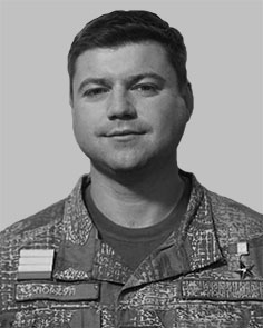 Порхун Олександр Володимирович